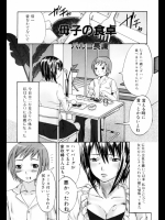 201209070932.zip_2