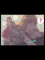 [SRATS (緒空)] 平凡系E (TIGER & BUNNY)