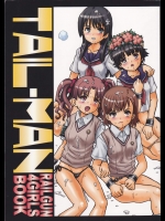 TAIL-MAN RAILGUN 4GIRLS BOOK