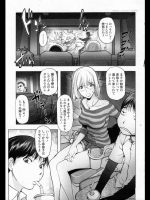 20120707050919