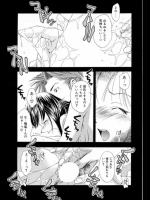 【NTR】寝取られ 総合スレ 143