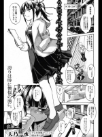 midnight201403221540