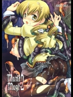 [黒澤pict] MamiMagi2