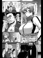 [四電ヒロ] Peaking Method