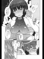 [F4U] 忘れ××もの