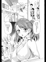 sonic_1551