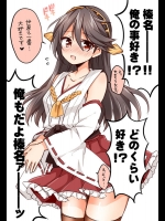 笹井さじ...