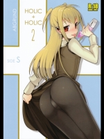 HOLIC+HOLIC 02