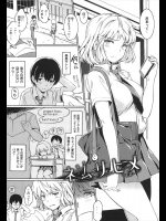 [mogg] ネムリヒメ