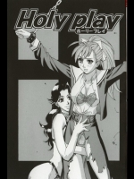 Holy play_4