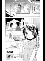 page201401230159