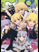 (C92) [Milky Been! (荻pote)] Chara pack (よろず)