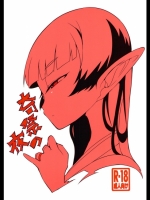 20120504-b10