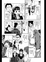 20120316i