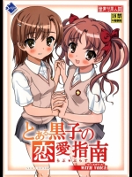 20120429050215