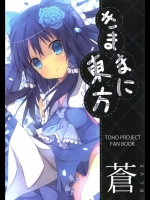 20120423050336