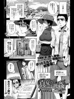エロ漫画_26