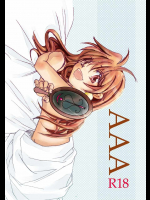 AAA