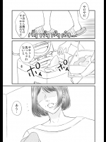 ehentai_5521