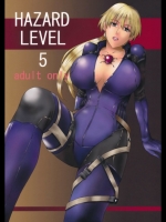 (C77)(同人誌) [クロノ・メール (刻江尋人)] HAZARD LEVEL5 (バイオハザード