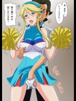 Heroman リナ