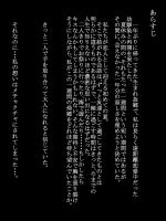 sam-96-ple09