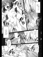 発情姉から可愛い兄を守る為に添い寝したらなんか騎乗位するハメになった妹ｗ【澤野明 同人誌・エロ漫画】
