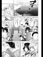 sonic_1622