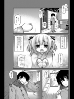(´・ω・｀)同人_15