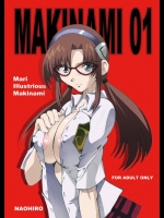 MAKINAMI 01 (エヴァンゲリオン)_2