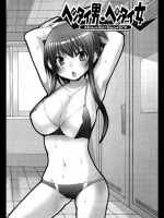 20120426225421