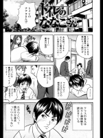 20120407094056