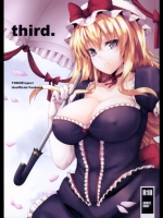 [satomachine.] thrid