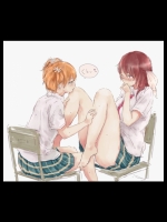 (HCG)桜Trick
