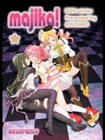 10707 [ASUNARO] majika! (魔法少女まどか☆マギカ)(C81)