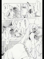 っｍ_545
