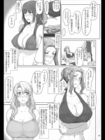 っｍ_634