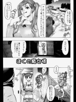 k201403220831