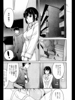 妹チョコ_3