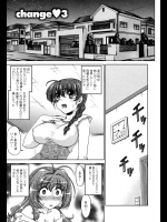 (´・ω・｀)同人_79