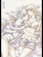 [LOVE#]LIFE0