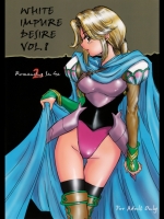 (C74)[池袋DPC]White Impure Desire Vol.8(ロマサガ２)