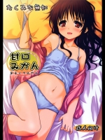 20130408005