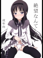 【エロ漫画】_56