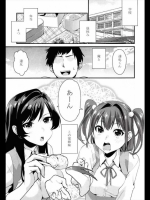 っｍ_611