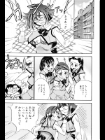 Lets be Lady!!