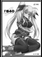 pn0513019-2