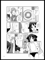 [ろくもんせん] 露出少女異譚 六篇
