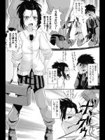 [ぽんこっちゃん] 放課後仲直り