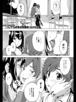 201209140500.zip